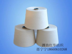 腈纶粘胶纱A60 R40 40支赛络纺在针织毛衫中的应用优势