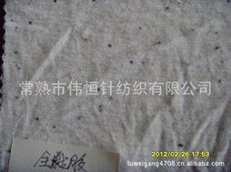 常熟市佳怡针纺织混纺交织类面料产品概览