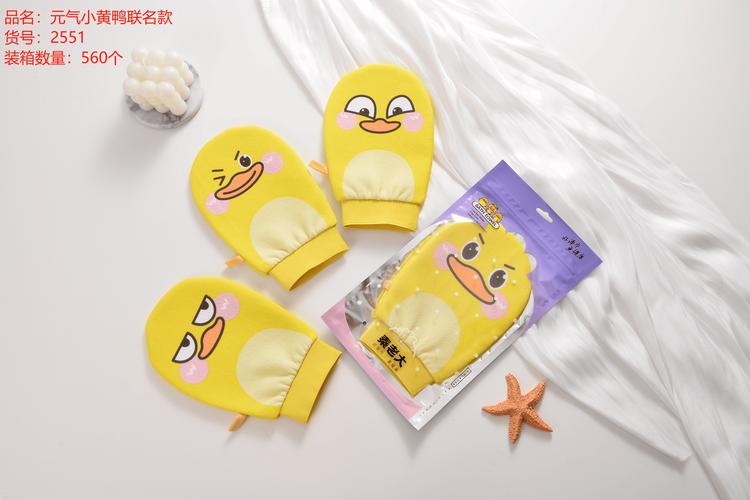 石家庄秦泰针纺织品