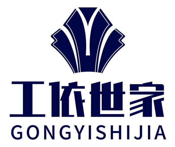 代表人叶波平,公司经营范围包括:销售服装服饰,鞋帽,日用品,针纺织品